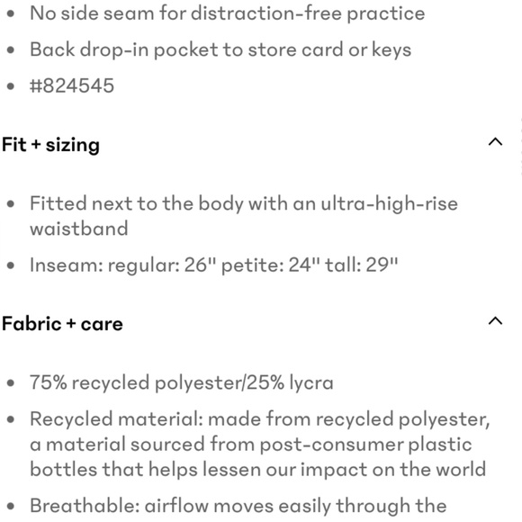 NWT, Athleta Elation Ultra High Rise 7/8 legging, L, Abalone/Pyrite Heather - Picture 8 of 8